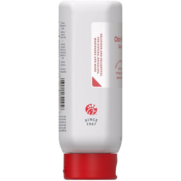 Chick-Fil-A Salsa Dip Tamaño Grande 473ml