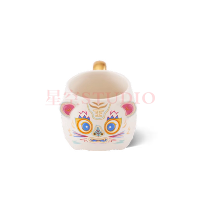 Traditional Tiger Mug