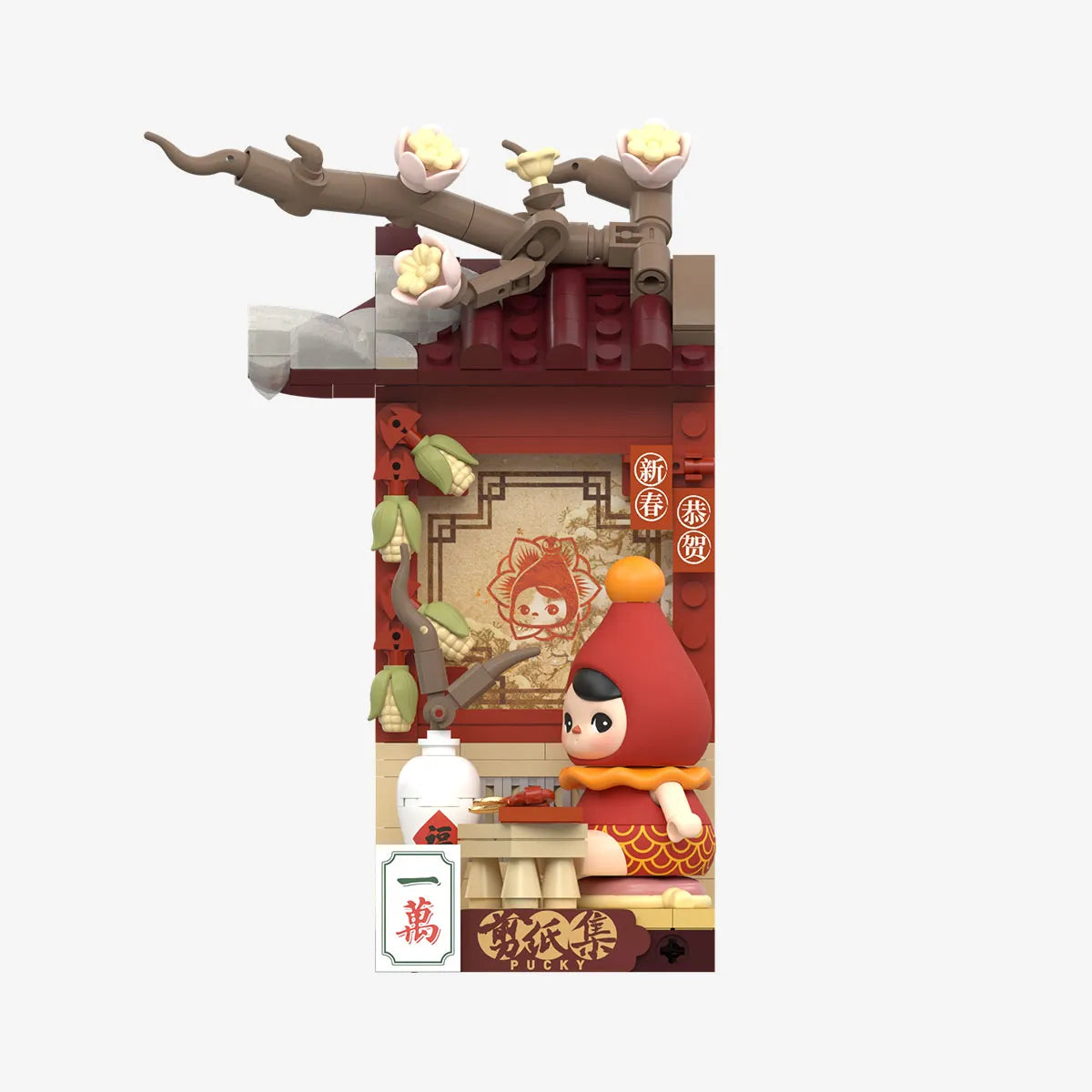 Wealthy Snake's New Year Celebration - Fortunate Hand Series Block Figures Labubu- Caja al Azar