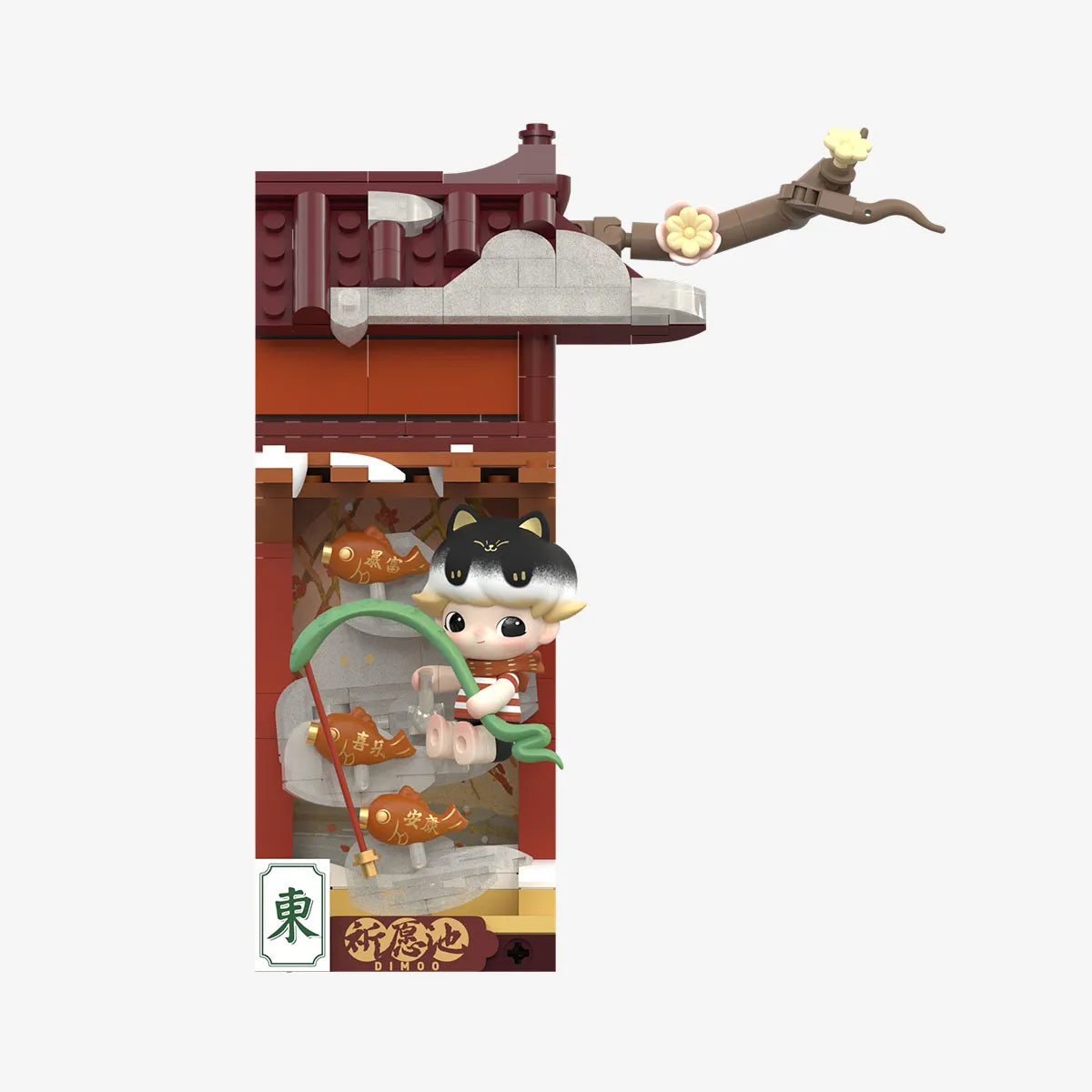 Wealthy Snake's New Year Celebration - Fortunate Hand Series Block Figures Labubu- Caja al Azar