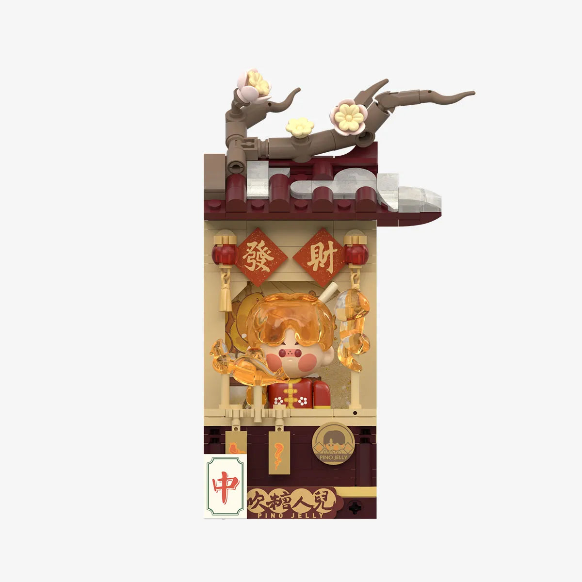 Wealthy Snake's New Year Celebration - Fortunate Hand Series Block Figures Labubu- Caja al Azar