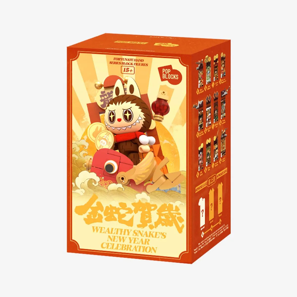 Wealthy Snake's New Year Celebration - Fortunate Hand Series Block Figures Labubu- Caja al Azar