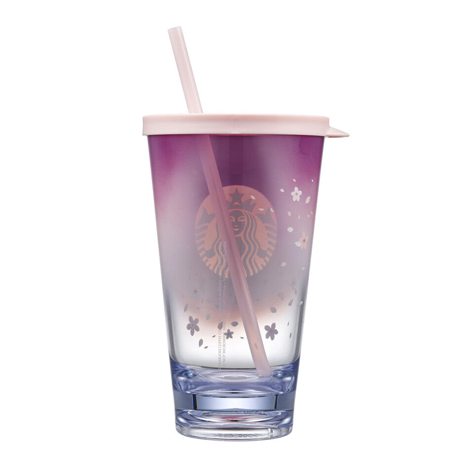 Starbucks Bicolor Bebidas Frias  - 591ml