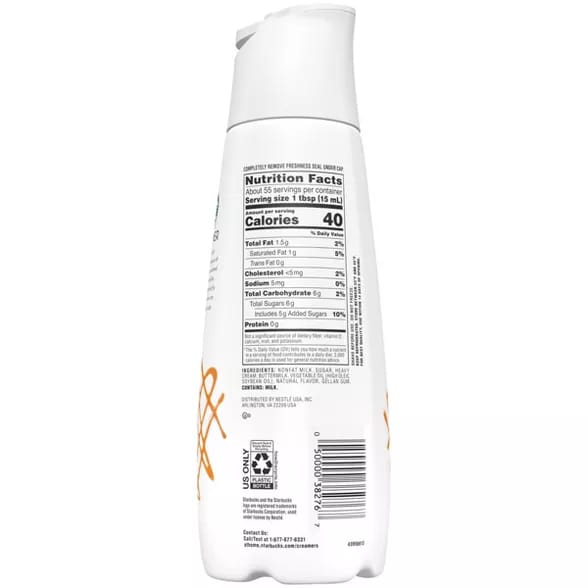 Caramel Macchiato~ Crema