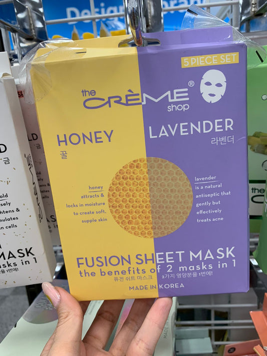 Mascarilla Honey Lavender