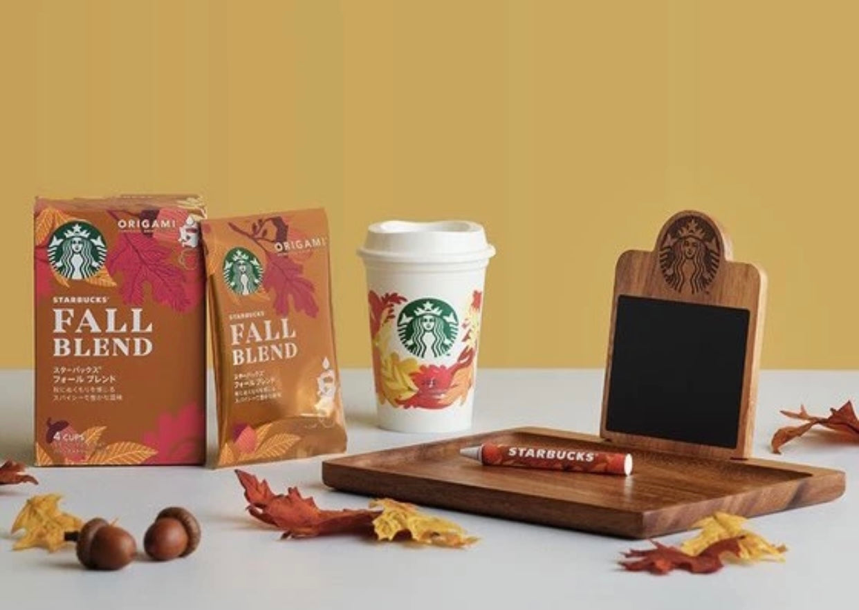 Japón Kit Starbucks Vaso con Café + 10 Unidades De Café + Pizarron De Madera