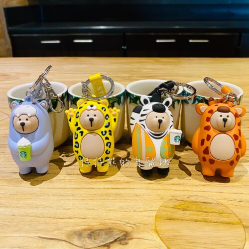 Taza + Figura de Animales