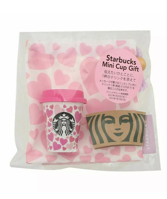 Starbucks Japan Valentines Set - Mini Vaso + Tarjeta + Bolsa Reusable