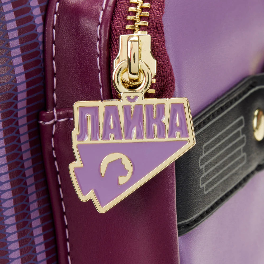 Exclusive - Hawkeye Kate Bishop Cosplay Mini Backpack