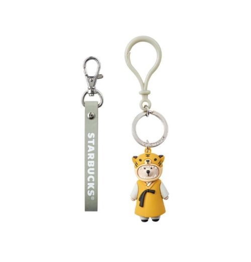 Tiger bearista key chain