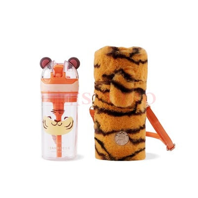Happy Cute Tiger Contigo Straw Cup