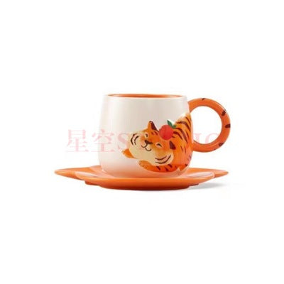 Embossed Cute Tiger Cup and Plate